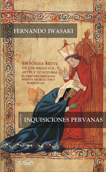 INQUISICIONES PERUANAS | 9788495642691 | IWASAKI CAUTI, FERNANDO (1961- ) | Galatea Llibres | Llibreria online de Reus, Tarragona | Comprar llibres en català i castellà online