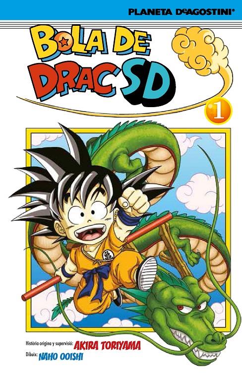 BOLA DE DRAC SD 1 | 9788416051809 | OHISHI, NAHO/AKIRA TORIYAMA | Galatea Llibres | Llibreria online de Reus, Tarragona | Comprar llibres en català i castellà online