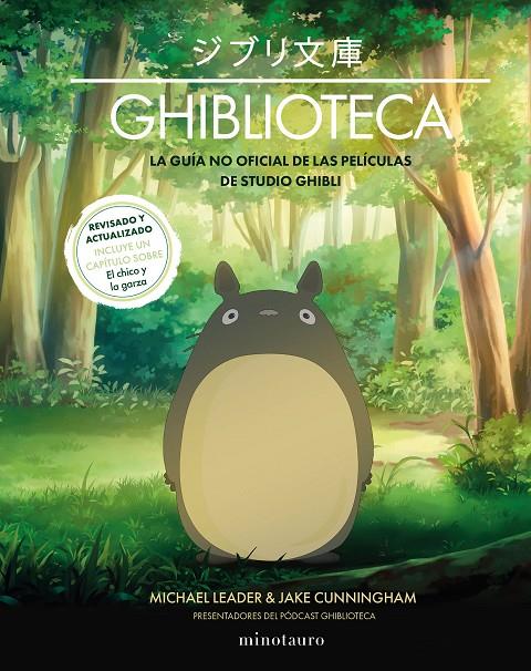 GHIBLIOTECA | 9788445018200 | CUNNINGHAM, JAKE/LEADER, MICHAEL | Galatea Llibres | Librería online de Reus, Tarragona | Comprar libros en catalán y castellano online