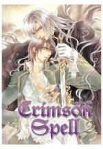 CRIMSON SPELL 2 | 9788410294448 | YAMANE, AYANO | Galatea Llibres | Llibreria online de Reus, Tarragona | Comprar llibres en català i castellà online