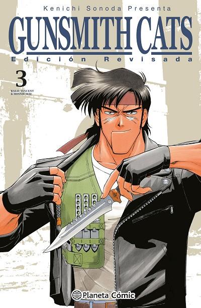 GUNSMITH CATS 3/4 EDICIO REVISADA | 9788411401241 | SONODA, KENICHI | Galatea Llibres | Llibreria online de Reus, Tarragona | Comprar llibres en català i castellà online