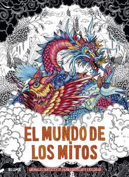 EL MUNDO DE LOS MITOS | 9788418459115 | Galatea Llibres | Llibreria online de Reus, Tarragona | Comprar llibres en català i castellà online