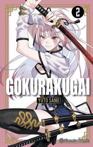 GOKURAKUGAI 2 | 9788411616638 | SANO, YUTO | Galatea Llibres | Llibreria online de Reus, Tarragona | Comprar llibres en català i castellà online