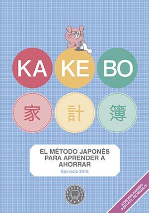 KAKEBO 2016 | 9788416290475 | Galatea Llibres | Llibreria online de Reus, Tarragona | Comprar llibres en català i castellà online