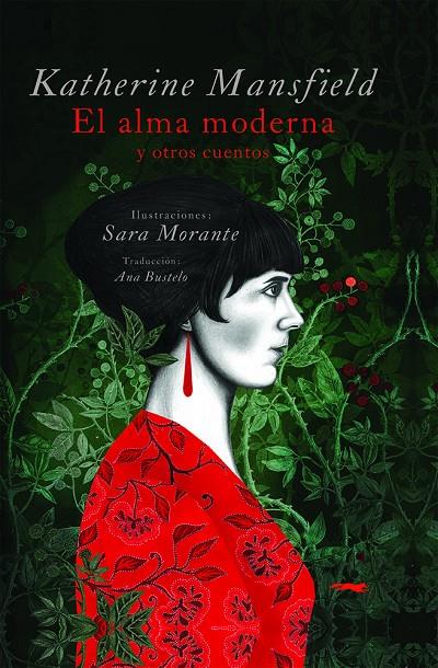 EL ALMA MODERNA Y OTROS CUENTOS | 9788412570663 | MANSFIELD, KATHERINE | Galatea Llibres | Llibreria online de Reus, Tarragona | Comprar llibres en català i castellà online