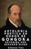 ANTOLOGIA POETICA EN HONOR DE GONGORA | 9788420630533 | DIEGO, GERARDO | Galatea Llibres | Llibreria online de Reus, Tarragona | Comprar llibres en català i castellà online