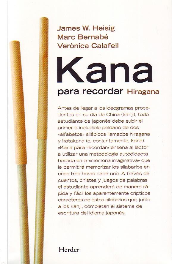 KANA PARA RECORDAR | 9788425423093 | HEISIG, JAMES W. | Galatea Llibres | Llibreria online de Reus, Tarragona | Comprar llibres en català i castellà online