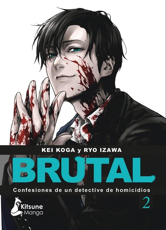 BRUTAL 2 | 9788418524622 | IZAWA, RYO / KOGA, KEI | Galatea Llibres | Llibreria online de Reus, Tarragona | Comprar llibres en català i castellà online