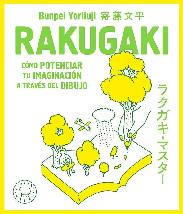 RAKUGAKI | 9788417059361 | YORIFUJI, BUNPEI | Galatea Llibres | Llibreria online de Reus, Tarragona | Comprar llibres en català i castellà online