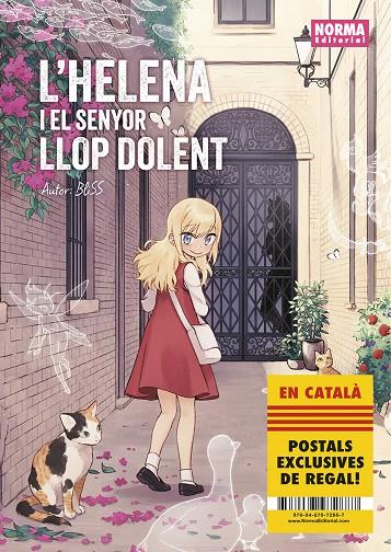 HELENA I EL SENYOR LLOP DOLENT. INTEGRAL | 9788467972887 | BLISS | Galatea Llibres | Llibreria online de Reus, Tarragona | Comprar llibres en català i castellà online