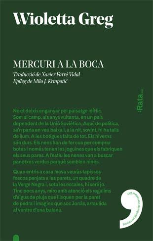 MERCURI A LA BOCA | 9788416738212 | GREG, WIOLETTA | Galatea Llibres | Librería online de Reus, Tarragona | Comprar libros en catalán y castellano online