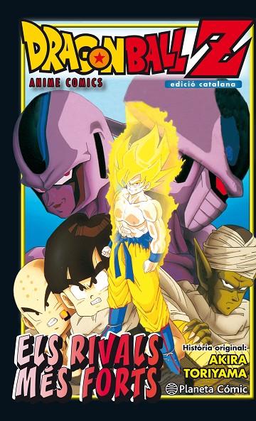 BOLA DE DRAC Z ELS RIVALS MÉS FORTS | 9788416636532 | TORIYAMA, AKIRA | Galatea Llibres | Llibreria online de Reus, Tarragona | Comprar llibres en català i castellà online