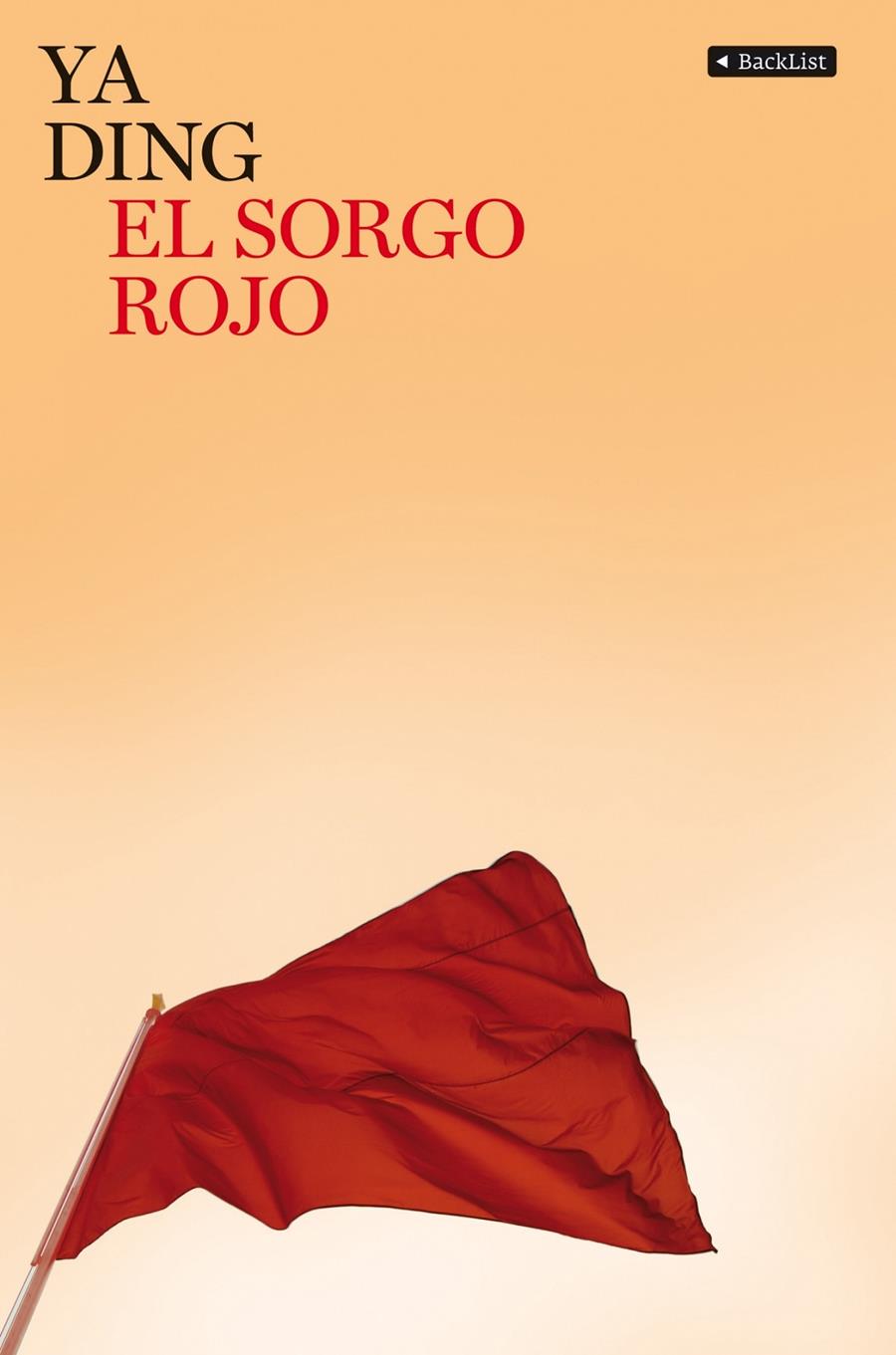 SORGO ROJO, EL | 9788408081913 | DING, YA | Galatea Llibres | Llibreria online de Reus, Tarragona | Comprar llibres en català i castellà online