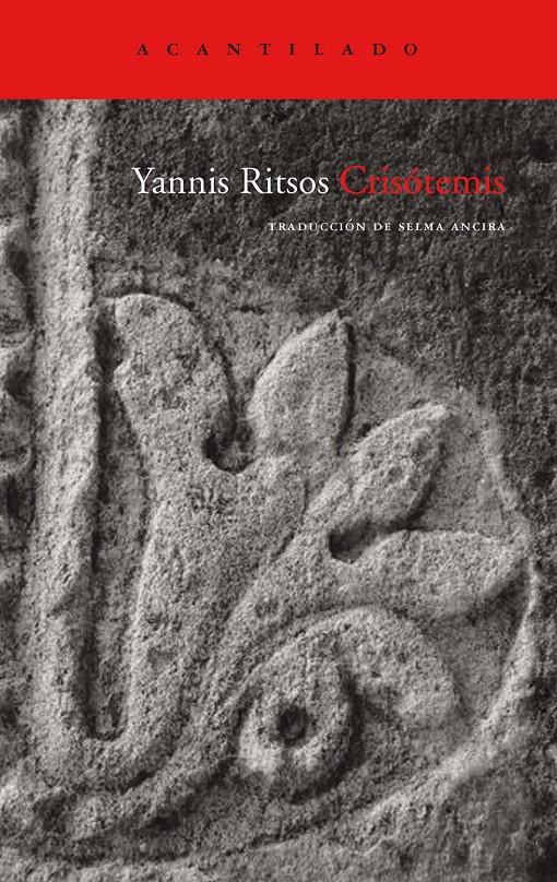 CRISÓTEMIS | 9788415277217 | RITSOS, YANNIS | Galatea Llibres | Llibreria online de Reus, Tarragona | Comprar llibres en català i castellà online