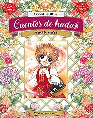 LOS MEJORES CUENTOS DE HADAS | 9788417957414 | IGARASHI, YUMIKO | Galatea Llibres | Llibreria online de Reus, Tarragona | Comprar llibres en català i castellà online