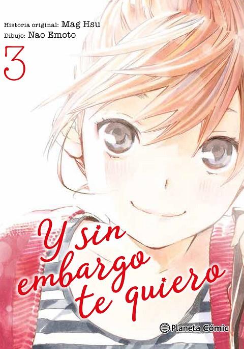 Y SIN EMBARGO TE QUIERO 3/7 | 9788491467175 | ITIN, SUU | Galatea Llibres | Llibreria online de Reus, Tarragona | Comprar llibres en català i castellà online