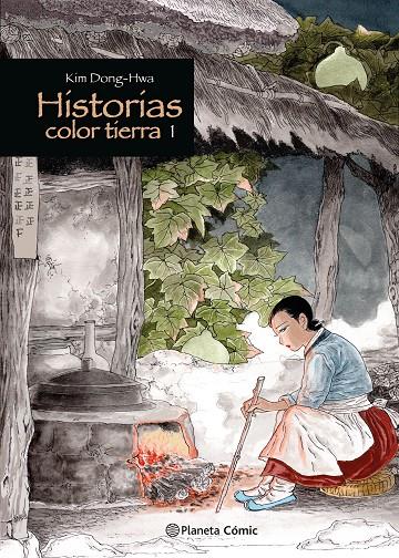 HISTORIAS COLOR TIERRA 1/3 | 9788411611763 | DONG-HWA, KIM | Galatea Llibres | Llibreria online de Reus, Tarragona | Comprar llibres en català i castellà online