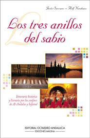 TRES ANILLOS DEL SABIO, LOS | 9788495345301 | SERRANO, JESUS | Galatea Llibres | Llibreria online de Reus, Tarragona | Comprar llibres en català i castellà online