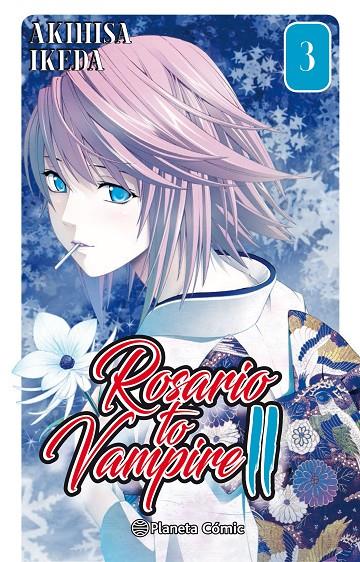 ROSARIO TO VAMPIRE II 3 | 9788491461524 | IKEDA, AKIHISA | Galatea Llibres | Llibreria online de Reus, Tarragona | Comprar llibres en català i castellà online