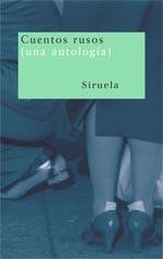 CUENTOS RUSOS (UNA ANTOLOGIA) | 9788478449903 | VV.AA | Galatea Llibres | Llibreria online de Reus, Tarragona | Comprar llibres en català i castellà online