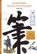 LA ESCRITURA, MEMORIA DE LA HUMANIDAD | 9788480769945 | JEAN, GEORGES | Galatea Llibres | Librería online de Reus, Tarragona | Comprar libros en catalán y castellano online