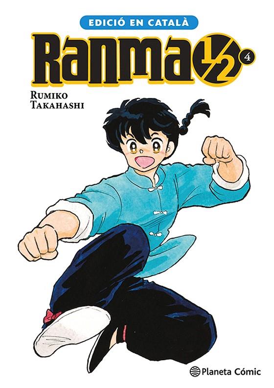 RANMA 1/2 4/19 CAT | 9788411613187 | TAKAHASHI, RUMIKO | Galatea Llibres | Librería online de Reus, Tarragona | Comprar libros en catalán y castellano online