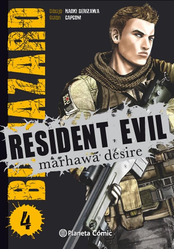 RESIDENT EVIL 4/5 | 9788416476480 | Galatea Llibres | Llibreria online de Reus, Tarragona | Comprar llibres en català i castellà online