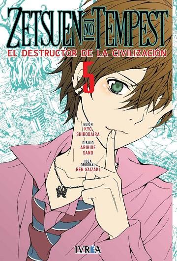 ZETSUEN NO TEMPEST 5 | 9788417099763 | SHIRODAIRA, KYO / ARIHIDE SANO/REN SAIZAKI | Galatea Llibres | Llibreria online de Reus, Tarragona | Comprar llibres en català i castellà online