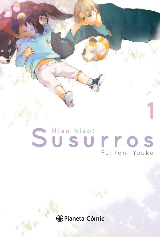 SUSURROS 1/6 | 9788491468417 | YOUKO, FUJITANI | Galatea Llibres | Librería online de Reus, Tarragona | Comprar libros en catalán y castellano online