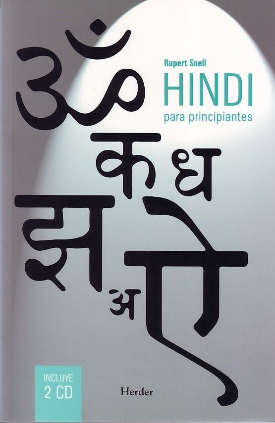 HINDI PARA PRINCIPIANTES | 9788425424830 | SNELL, RUPERT | Galatea Llibres | Librería online de Reus, Tarragona | Comprar libros en catalán y castellano online