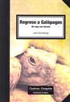 REGRESO A GALAPAGOS | 9788493700799 | SERRALLONGA, JORDI | Galatea Llibres | Librería online de Reus, Tarragona | Comprar libros en catalán y castellano online