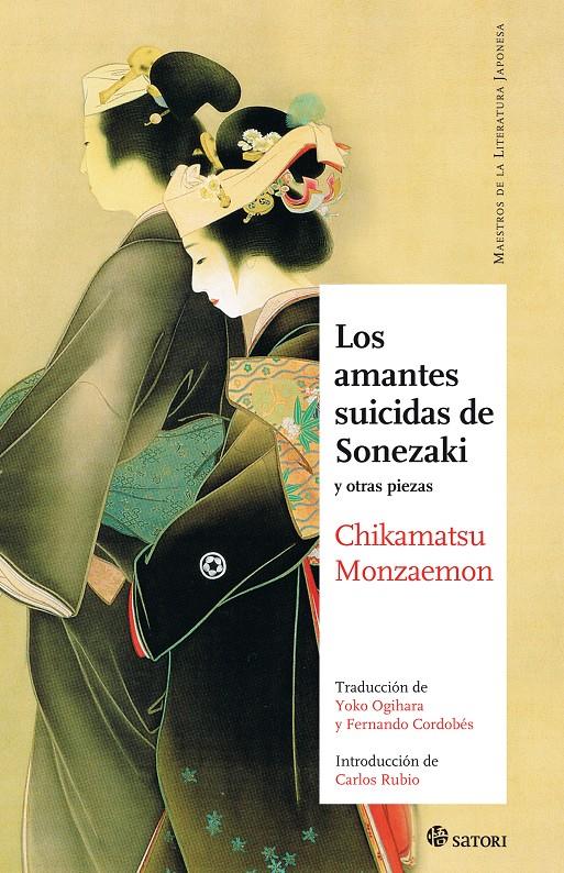 AMANTES SUICIDAS DE SONEZAKI, LOS | 9788493820459 | MONZAEMON, CHIKAMATSU | Galatea Llibres | Llibreria online de Reus, Tarragona | Comprar llibres en català i castellà online