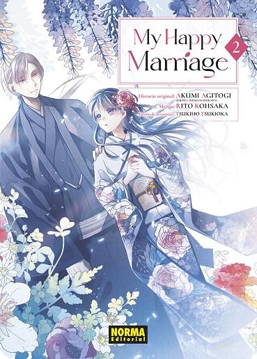 MY HAPPY MARRIAGE 2 | 9788467970333 | AGITOGI, AKUMI/KOHSAKA, RITO/TSUKIOKA, TSUKIHO | Galatea Llibres | Librería online de Reus, Tarragona | Comprar libros en catalán y castellano online