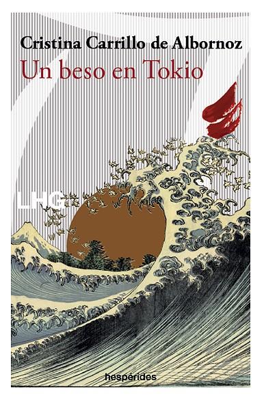 UN BESO EN TOKIO | 9788418657399 | CARRILLO DE ALBORNOZ FISAC, CRISTINA | Galatea Llibres | Llibreria online de Reus, Tarragona | Comprar llibres en català i castellà online