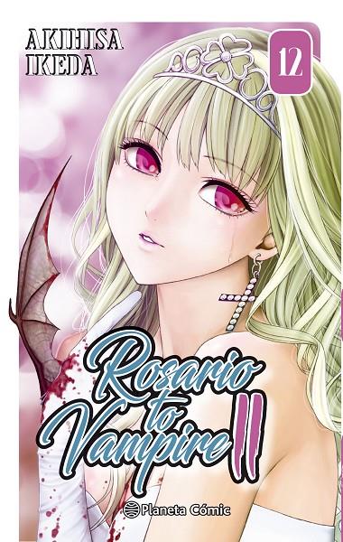 ROSARIO TO VAMPIRE II 12/14 | 9788491461616 | IKEDA, AKIHISA | Galatea Llibres | Llibreria online de Reus, Tarragona | Comprar llibres en català i castellà online