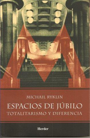 ESPACIOS DE JUBILO | 9789685807197 | RYKLIN, MICHAEL | Galatea Llibres | Llibreria online de Reus, Tarragona | Comprar llibres en català i castellà online