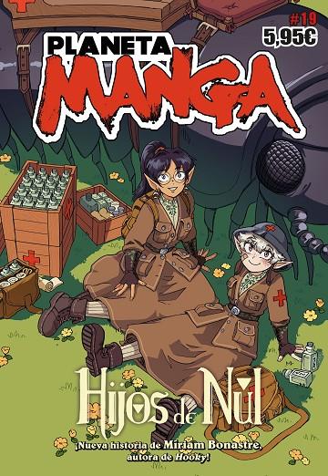 PLANETA MANGA 19 | 9788411404334 | Galatea Llibres | Llibreria online de Reus, Tarragona | Comprar llibres en català i castellà online