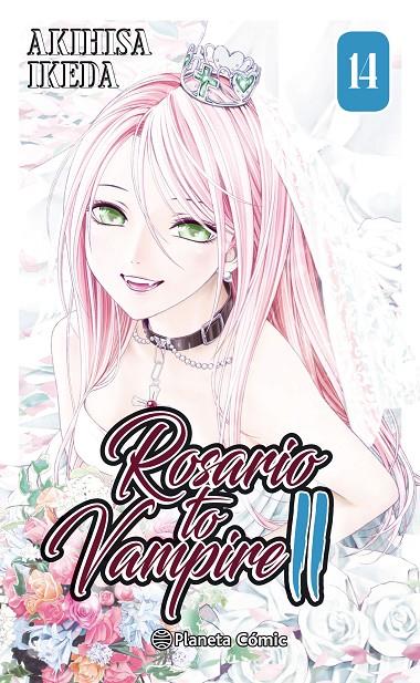 ROSARIO TO VAMPIRE II 14/14 | 9788491461630 | IKEDA, AKIHISA | Galatea Llibres | Llibreria online de Reus, Tarragona | Comprar llibres en català i castellà online