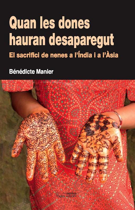 QUAN LES DONES HAURAN DESAPAREGUT | 9788497795050 | MANIER, BENEDICTE | Galatea Llibres | Llibreria online de Reus, Tarragona | Comprar llibres en català i castellà online