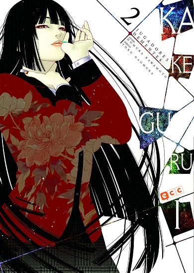 KAKEGURUI NÚM. 02 | 9788417401085 | KAWAMOTO, HOMURA | Galatea Llibres | Llibreria online de Reus, Tarragona | Comprar llibres en català i castellà online