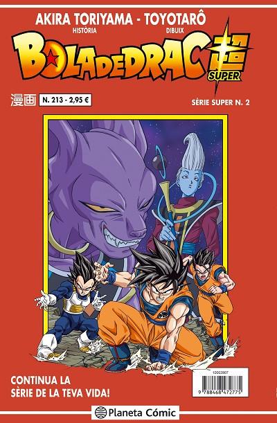 BOLA DE DRAC SÈRIE SUPER 2. VERMELLA 213/216 | 9788416889785 | TORIYAMA, AKIRA | Galatea Llibres | Llibreria online de Reus, Tarragona | Comprar llibres en català i castellà online