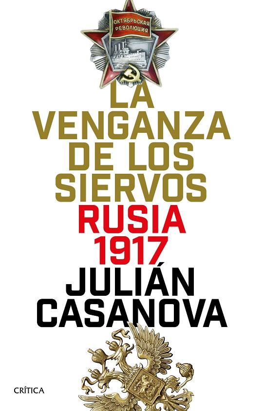 LA VENGANZA DE LOS SIERVOS | 9788491990116 | CASANOVA, JULIÁN | Galatea Llibres | Llibreria online de Reus, Tarragona | Comprar llibres en català i castellà online