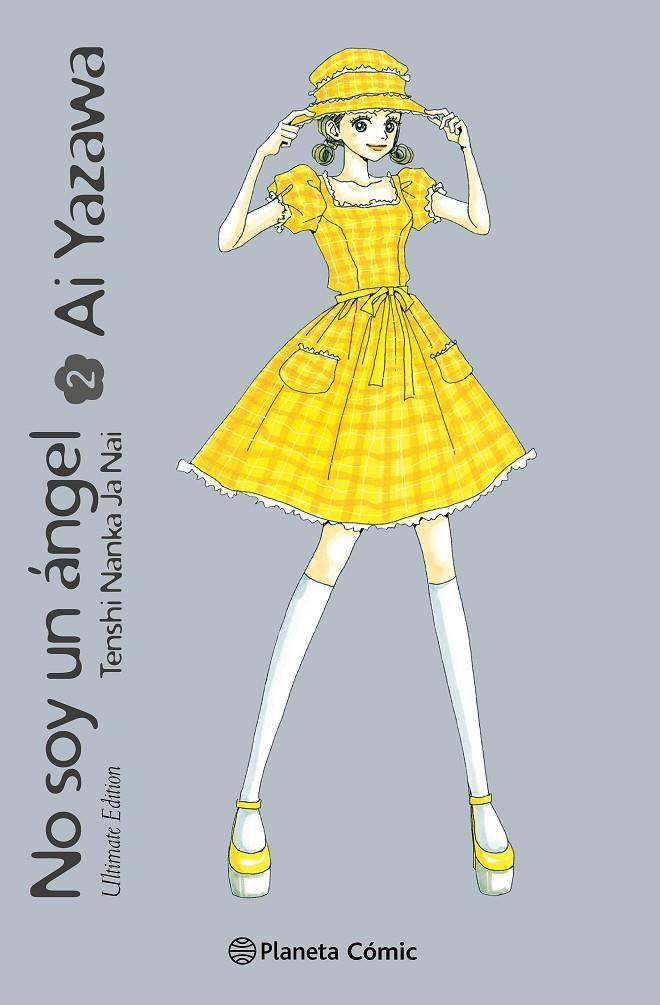 NO SOY UN ANGEL 2/4 | 9788411409216 | YAZAWA, AI | Galatea Llibres | Librería online de Reus, Tarragona | Comprar libros en catalán y castellano online