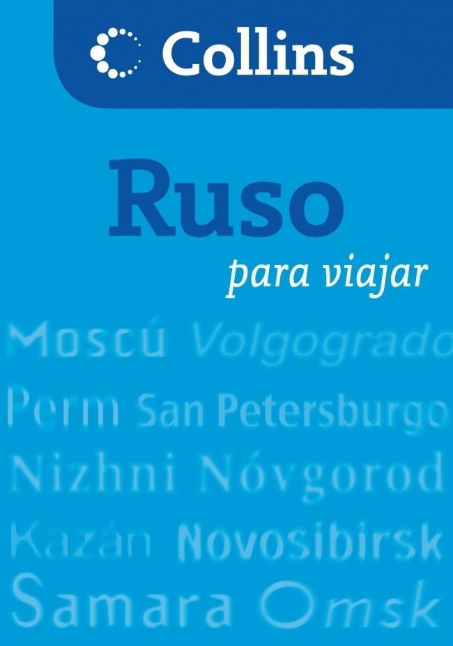 RUSO PARA VIAJAR | 9788425343810 | Galatea Llibres | Llibreria online de Reus, Tarragona | Comprar llibres en català i castellà online