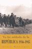 YO FUI SOLDADO DE LA REPUBLICA 1936-1945 | 9788496364097 | MONTAGUT, LLUIS | Galatea Llibres | Llibreria online de Reus, Tarragona | Comprar llibres en català i castellà online