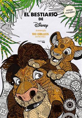 EL BESTIARIO DE DISNEY (ARTETERAPIA) | 9788416857050 | Galatea Llibres | Llibreria online de Reus, Tarragona | Comprar llibres en català i castellà online