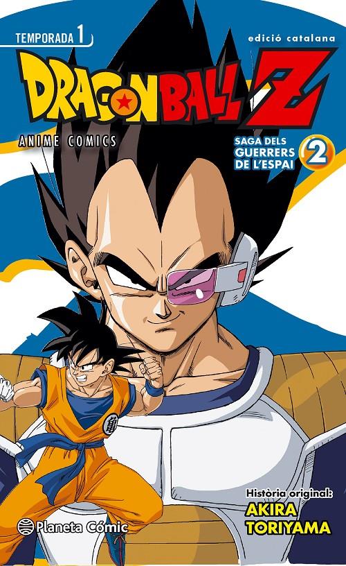 BOLA DE DRAC Z. GUERRERS DE L'ESPAI 2 | 9788416308088 | TORIYAMA, AKIRA | Galatea Llibres | Llibreria online de Reus, Tarragona | Comprar llibres en català i castellà online