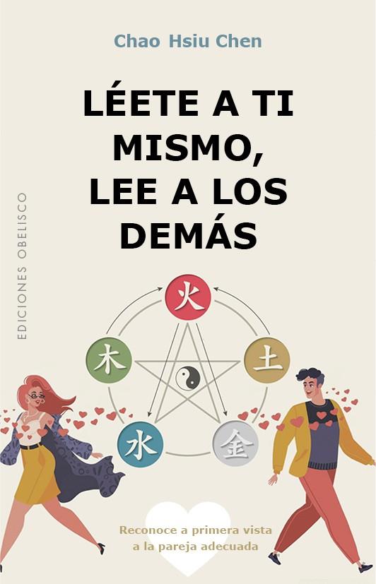 LEETE A TI MISMO LEE A LOS DEMAS | 9788491118367 | CHEN, CHAO HSIU | Galatea Llibres | Llibreria online de Reus, Tarragona | Comprar llibres en català i castellà online