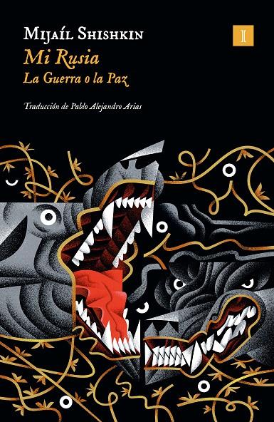 MI RUSIA | 9788419581594 | SHISHKIN, MIJAÍL | Galatea Llibres | Llibreria online de Reus, Tarragona | Comprar llibres en català i castellà online