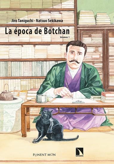 LA ÉPOCA DE BOTCHAN 1 | 9788418309526 | TANIGUCHI, JIRO/SEKIKAWA, NATSUO | Galatea Llibres | Llibreria online de Reus, Tarragona | Comprar llibres en català i castellà online